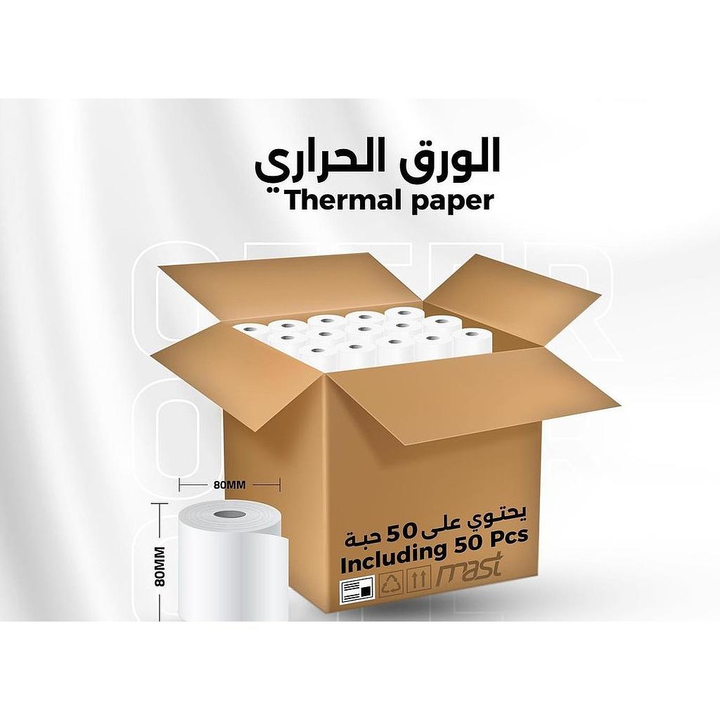 POS THERMAL PAPER ROLL 80X80 MM